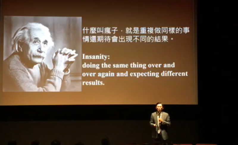 黃國昌今天以「台灣的下一步」為題在光點華山舉辦售票演講。   圖:黃國昌臉書