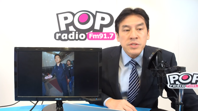 資深媒體人黃暐瀚談「國安局變走私局？」   圖：翻攝Youtube 917 POP Radio 官方頻道