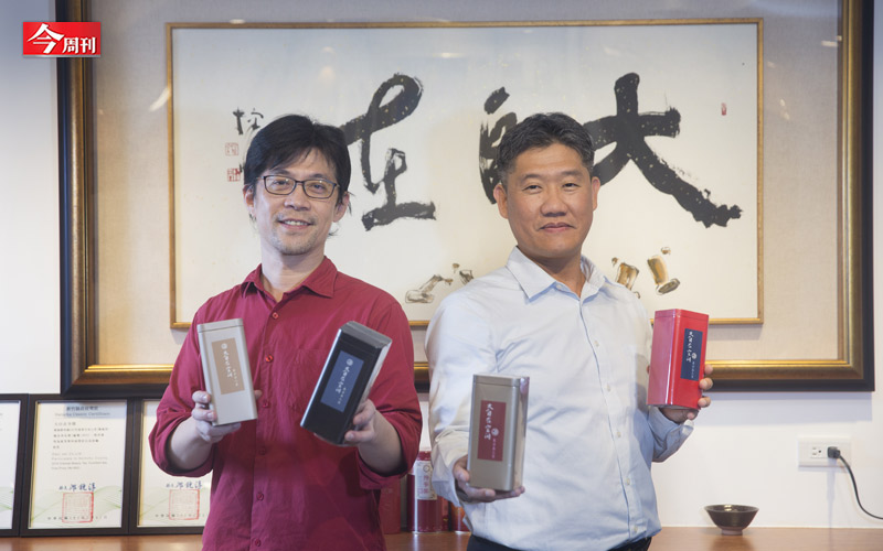 「大自在空間」兩位創辦人鄧啟民（右）、徐友富（左）原本從事科技業，後來轉行經營茶葉事業。   圖：今周刊/提供