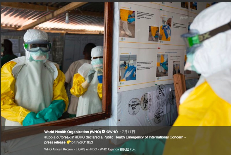 伊波拉是一種嚴重致命疾病，WHO於2019年7月17日宣布剛果民主共和國伊波拉病毒感染疫情為國際關注公共衛生緊急事件。   圖：截自世界衛生組織(WHO)官方推特