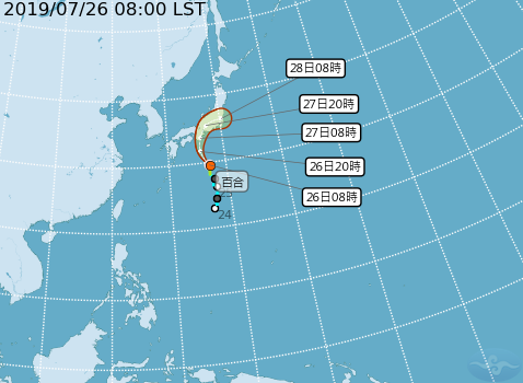 今年第6號輕度颱風百合在今天早上形成。   圖：氣象局／提供
