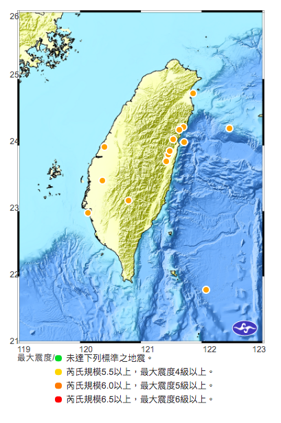 花蓮今（29）日下午發生規模3.1之地震。   圖：取自中央氣象局官網