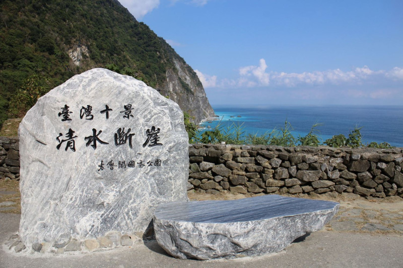 台灣觀巴有許多旅遊路線可選擇，範圍擴及全台與離島。   圖：太魯閣國家公園網站／翻攝