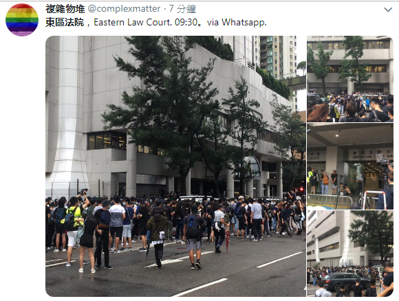 31日上午9時不到，香港東區法院外就集結數百名穿黑衣的年輕人，聲援被控暴動罪等的45人。   圖：翻攝自複雜物堆推特