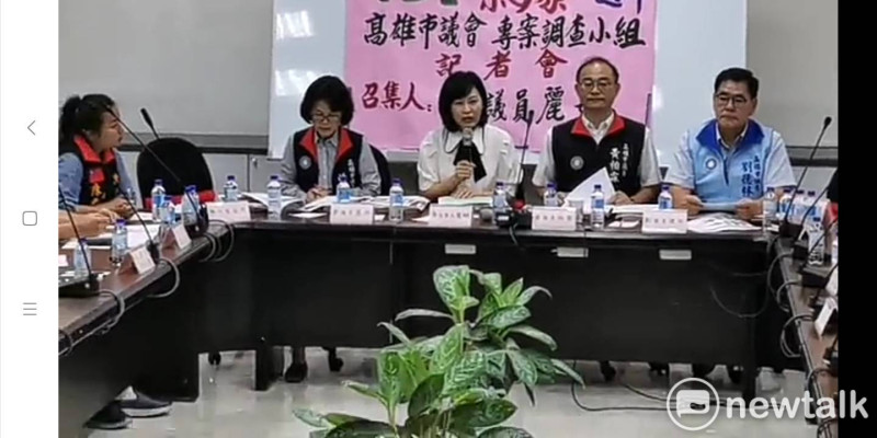 國民黨高市議員陳麗娜(中)指控前朝氣爆代位求償涉圖利罪。   圖：孫家銘／攝(資料照片)