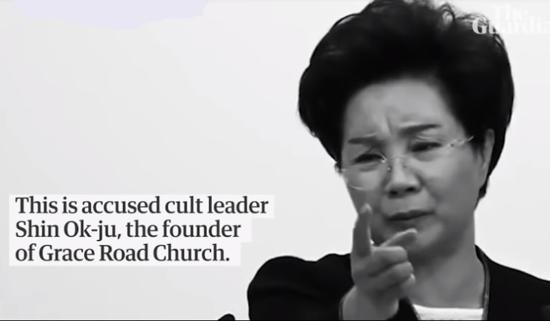 南韓邪教恩惠路堂領袖申玉珠遭判刑6年。   圖：翻攝Youtube