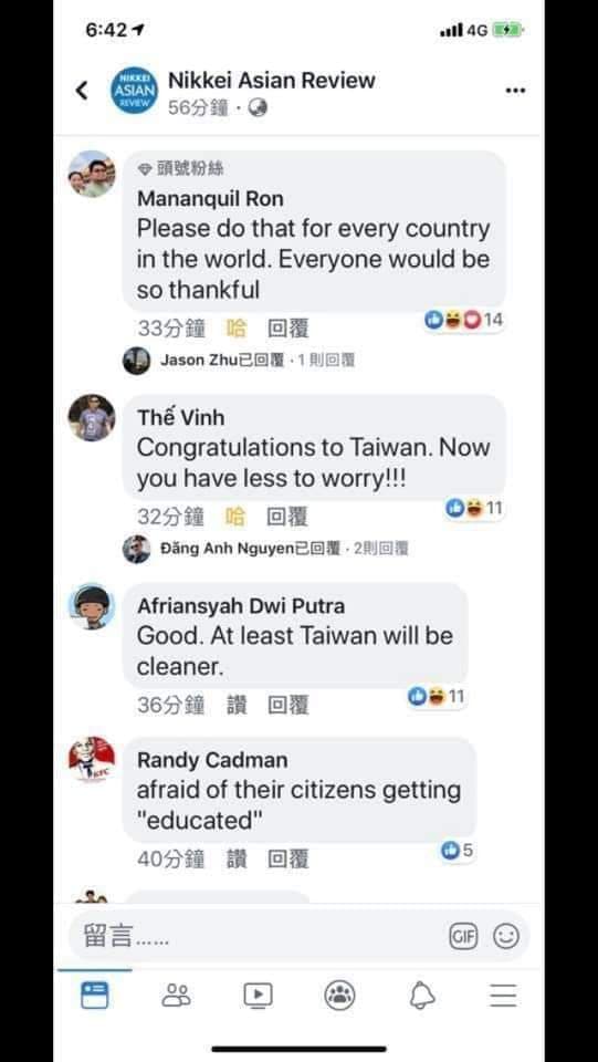 對於中國停發旅台自由行簽證，外籍網友在《日經亞洲評論》臉書留言，要求也對其他國家比照辦理，大家都會感謝。   圖：翻攝自Nikkei Asian Review臉書