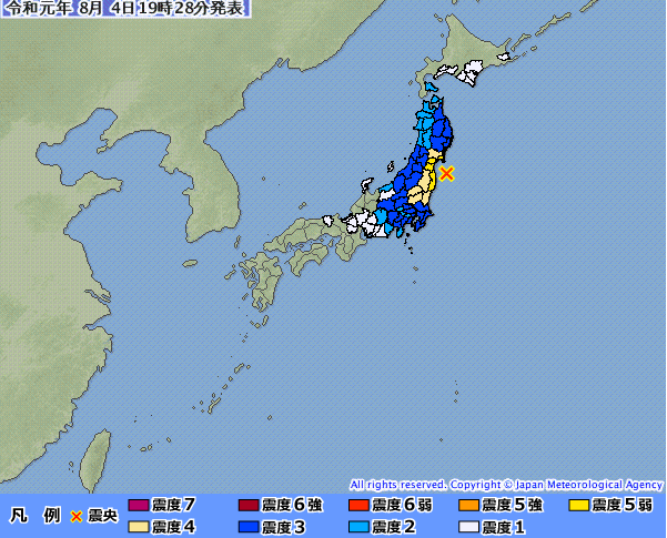 日本今（4）日晚間7時23分（台灣時間6時23分），在日本東北發生芮氏規模6.2地震，震央就在福島縣外海。   圖：翻攝日本氣象廳