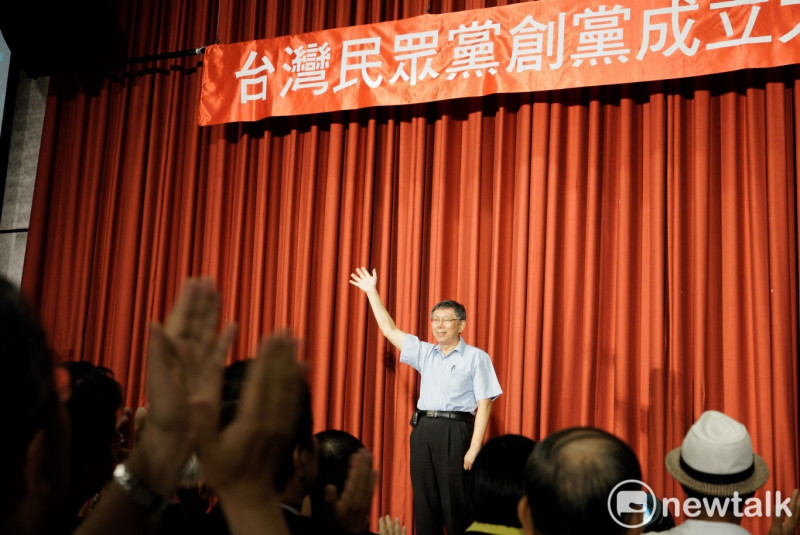 台北市長柯文哲出席「台灣民眾黨」。   圖：張良一 / 攝