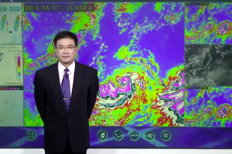 中央氣象局今（7）日下午5時30分發出海上颱風警報。   圖：截自中央氣象局直播畫面