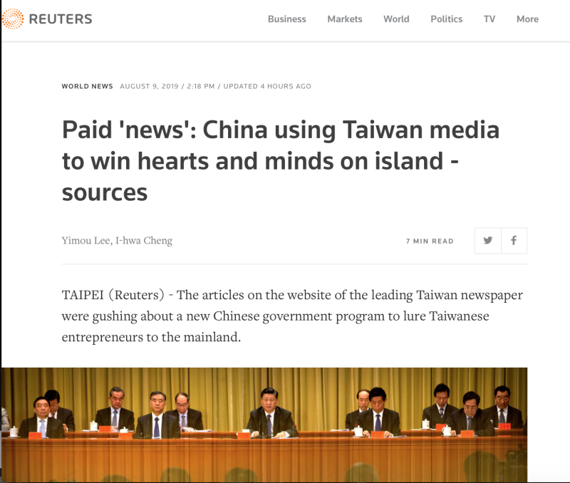 路透社訪問10名記者以及新聞編輯部經理，以「購買的新聞：中國藉由台灣媒體，企圖贏得島上人心」為題揭露，中國近年來至少付錢給台灣5家媒體公司。   圖：翻攝自路透社網站