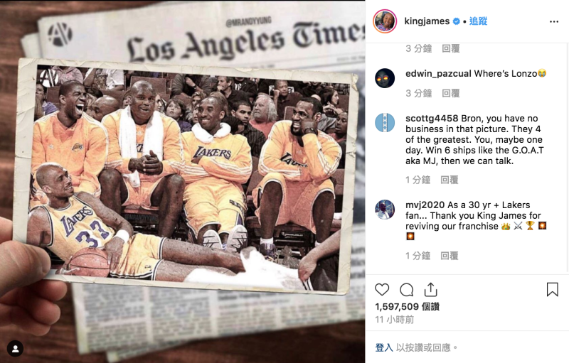    圖／取自LeBron James Instagram