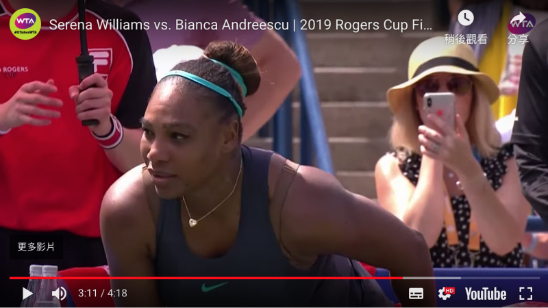 美國網球名將「小威」Serena Williams。   圖／翻攝自YOUTUBE