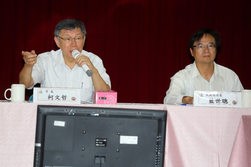 台北市長柯文哲18日將與郭台銘、王金平同台，至於三人是否會闢室談話，柯說「反正看下去就對了」。   圖：台北市政府 / 提供