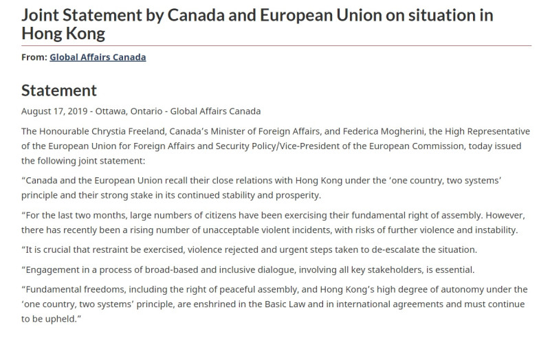 歐盟外交和安全政策高級代表茉格里尼（Federica Mogherini）與加拿大外交部長方慧蘭（Chrystia Freeland）針對香港情勢發布最新聯合聲明。   