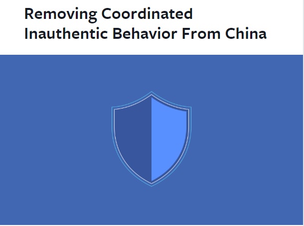 臉書在官網上直接點名要消除中國散布假新聞的行為，封鎖多個頁面與帳號。   圖：翻攝臉書官網