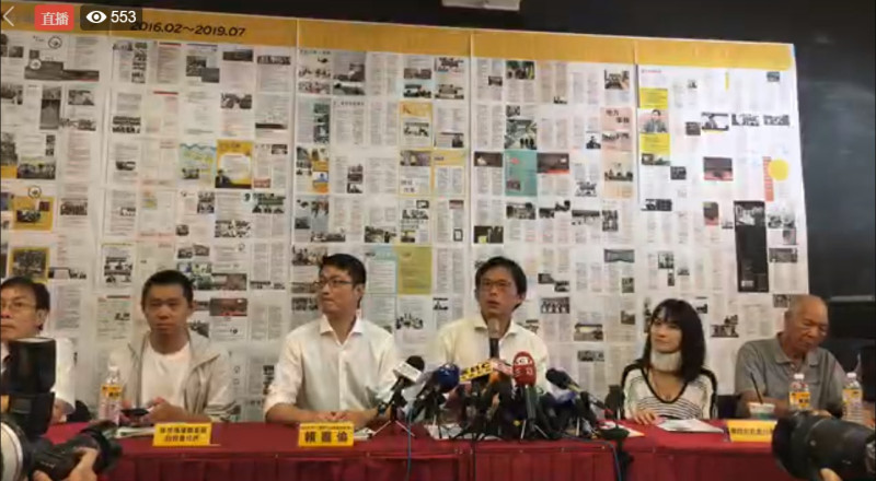 時代力量立委黃國昌確定不競選新北市第12選區立委，推出國會辦公室主任賴嘉倫接手。   圖：翻攝賴嘉倫 嘉恁作伙向前行臉書