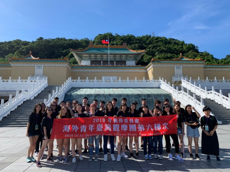 僑委會表示，相信觀摩之旅能為海外青年帶來學習中文的動力。   圖/僑務委員會提供