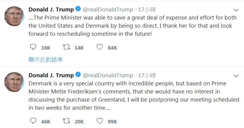 川普21日透過推文宣布，決定延後原定9月與丹麥總理佛瑞德里克森的會面。   圖：翻攝川普推特