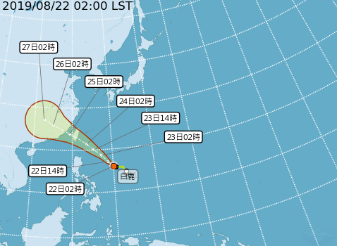 中央氣象局預測白鹿颱風將直撲台灣而來，周末影響最劇。   圖：翻攝自中央氣象局