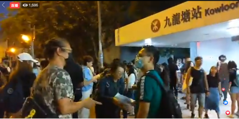 香港網友今(23日)發起「香港之路」，號召港人上街牽手，共築超過40公里的人鏈的活動，盼國際社會關注香港反送中訴求。   圖:擷取自立場新聞臉書