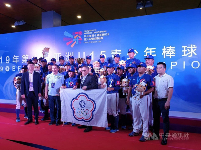 2019年BFA亞洲青少棒錦標賽，中華隊25日與日本隊爭冠，但因中國深圳地區雨勢不斷，技術委員裁定比賽取消，中華隊拿亞軍。   圖：中華民國棒球協會提供