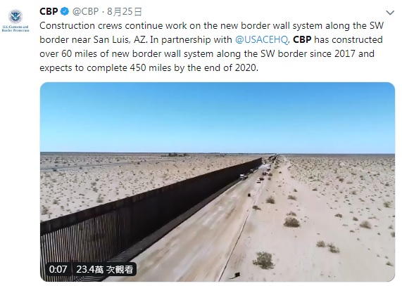 美國海關及邊境保衛局日前公布，在亞利桑那州美墨邊境的尤馬市新築好的邊境隔離牆。   圖：翻攝自美國海關及邊境保衛局推特