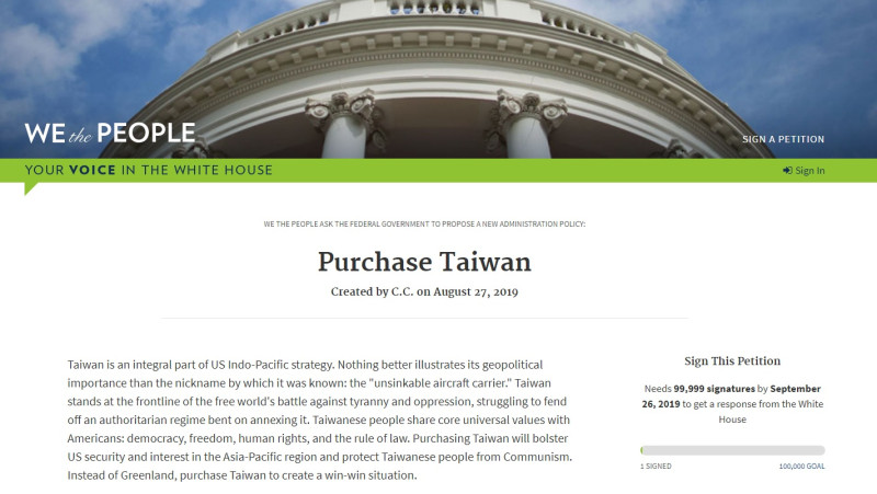網傳在白宮連署請願網站上，有一篇「Purchase Taiwan(購買台灣)」的連署文。   圖：翻攝petitions.whitehouse.gov/petition/purchase-taiwan網頁