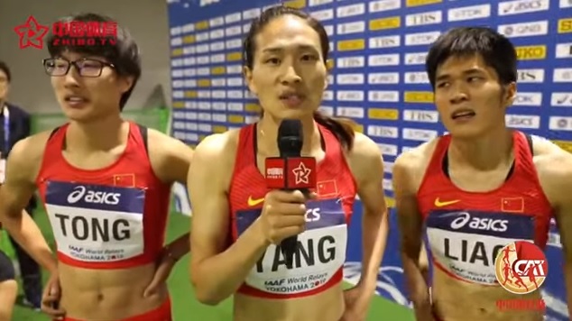 中國田徑女子隊選手廖夢（右）與童曾歡（左）曾參加今年5月11日日本橫濱的世界接力賽女子4×400公尺接力預賽。   圖：翻攝自YouTube/中國體育