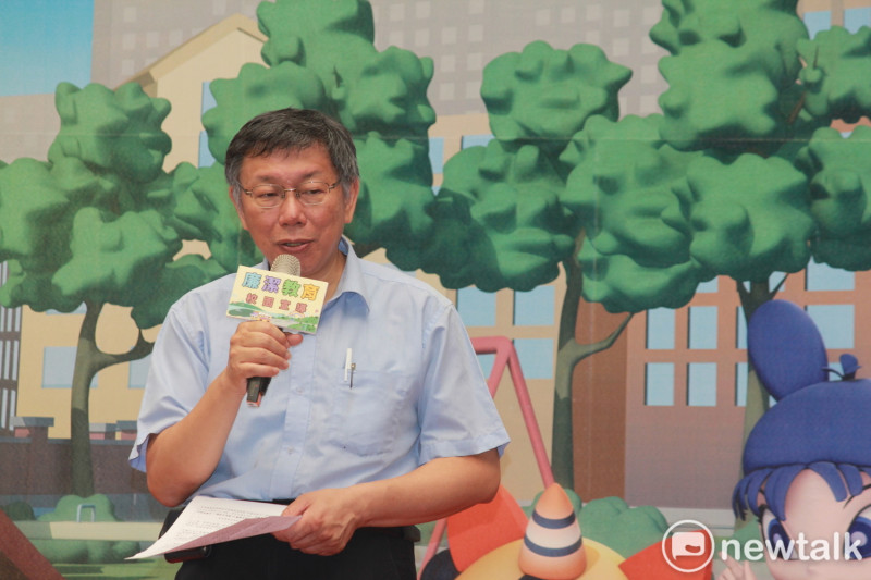 台北市長柯文哲預計12時半抵達北市第二災害應變中心主持工作會議。   圖：新頭殼資料照