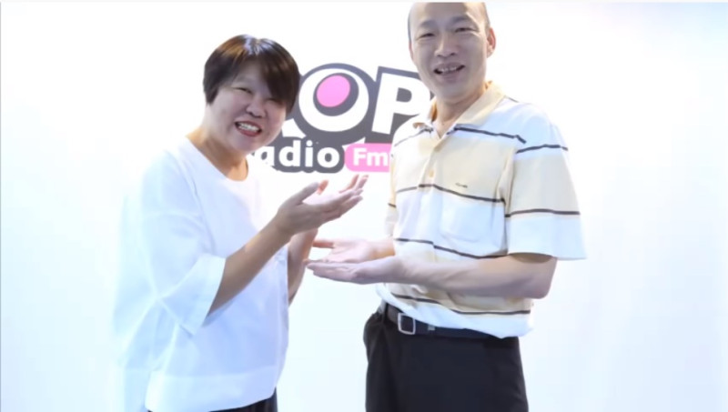 資深媒體人黃光芹去年8月14日廣播節目專訪韓國瑜。   圖：翻攝YouTube 917 POP Radio 官方頻道