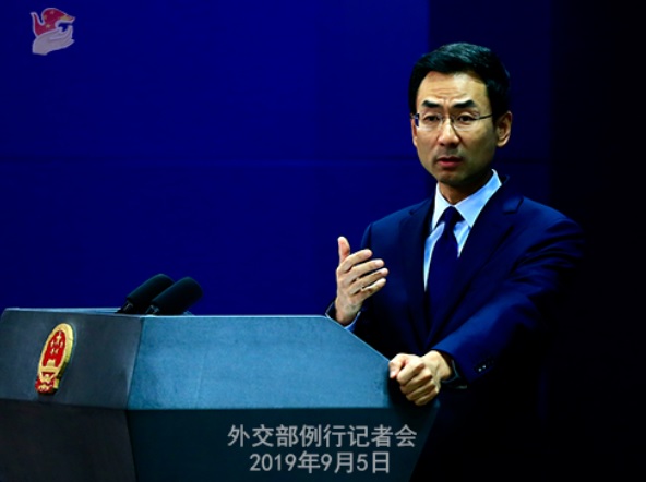 中國外交部發言人耿爽今（5）日以「這不是外交問題」為由，拒絕回答香港撤例一事。   圖：翻攝中國外交部網頁