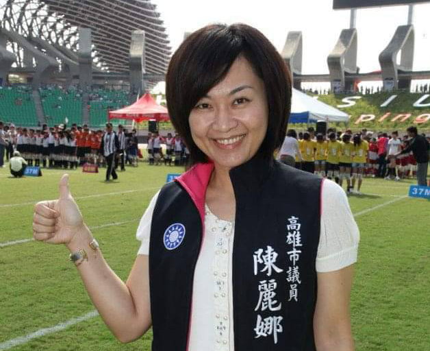 國民黨的陳麗娜基層實力不容忽視。   圖：翻攝陳麗娜臉書