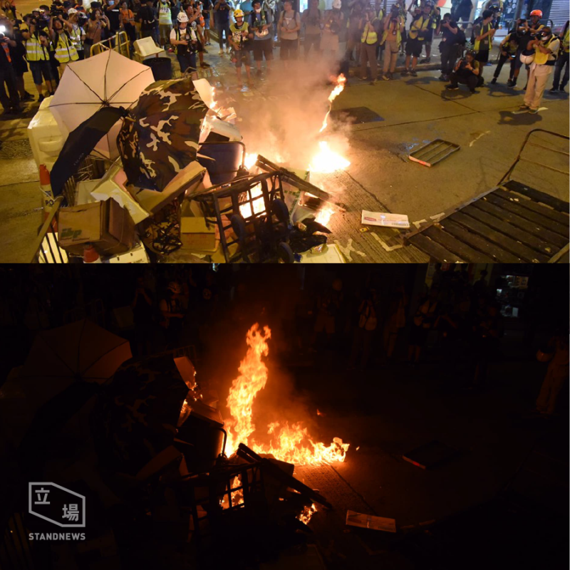 示威者在西洋菜南街設置路障及點火燃燒雜物，旺角警署大門警員曾出示藍旗。   圖/翻攝立場新聞臉書