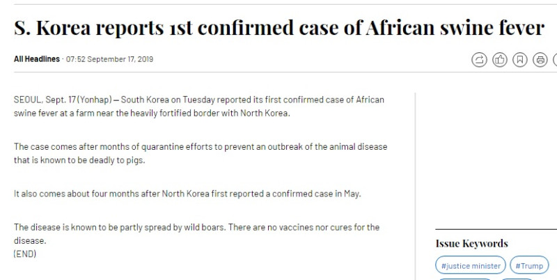 韓國聯合通訊社英文版報導，韓國與朝鮮交界附近的一個農場，已經通報該國第1例確診非洲豬瘟的病例。   圖：翻攝自韓國聯合通訊社