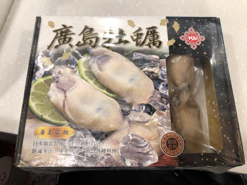 北市108年度對40件日本進口食品進行標示查核，其中「廣島牡蠣」1件不合格。   圖：台北市衛生局／提供
