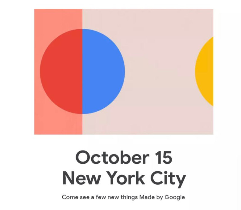 Google日前媒體發出邀請函，宣布將於10月15日在紐約舉行年度新品發表會。