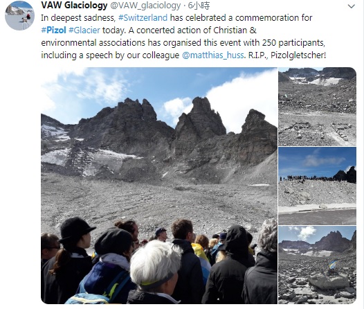 瑞士22日舉辦冰川葬禮，約百人爬上海拔2700公尺的比索爾山，送冰川最後一程。   圖：翻攝自VAW Glaciology推特