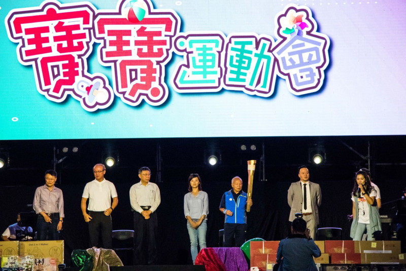 2019「A-KIDS寶寶運動會」今日在台北市和平籃球館熱鬧登場！   圖：由中華基督教亞太兒少領袖特會／提供