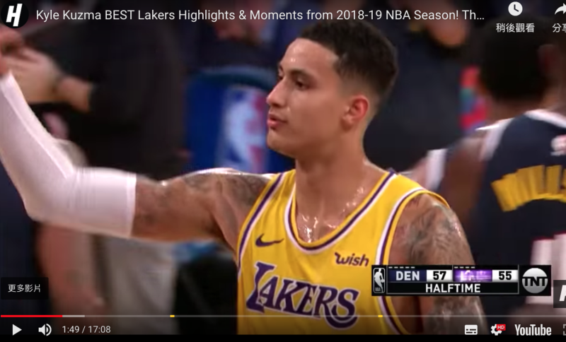 Kyle Kuzma。   圖／翻攝自YOUTUBE