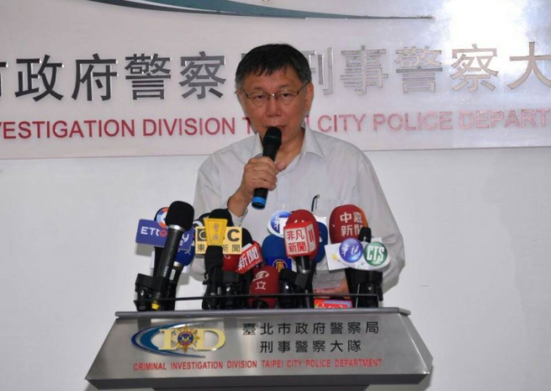 台北市長柯文哲對撐港反極權遊行持樂觀態度，但認為解決問題關鍵仍在北京政府。   圖：台北市政府／提供(資料照片)