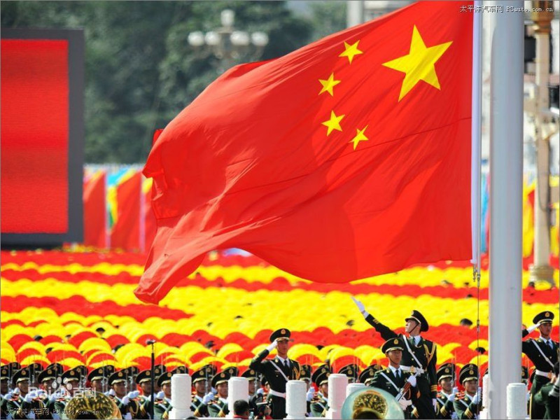 歡慶建國,升國旗。 圖:翻攝自百度百科