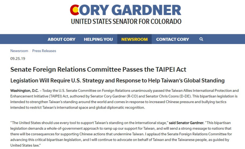 美國共和黨籍參議員賈德納，在官網公布《台北法案》在外交委員會通過的消息。   圖：翻攝自賈德納官網