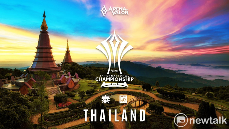2019 AIC國際賽將於11月在泰國榮耀登場   圖：蔡幸秀/攝