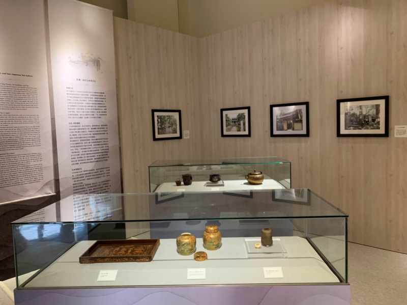 坪林茶葉博物館跟國立歷史博物館聯手，展出茶葉橫跨千年的奇妙故事。   圖：新北市文化局／提供