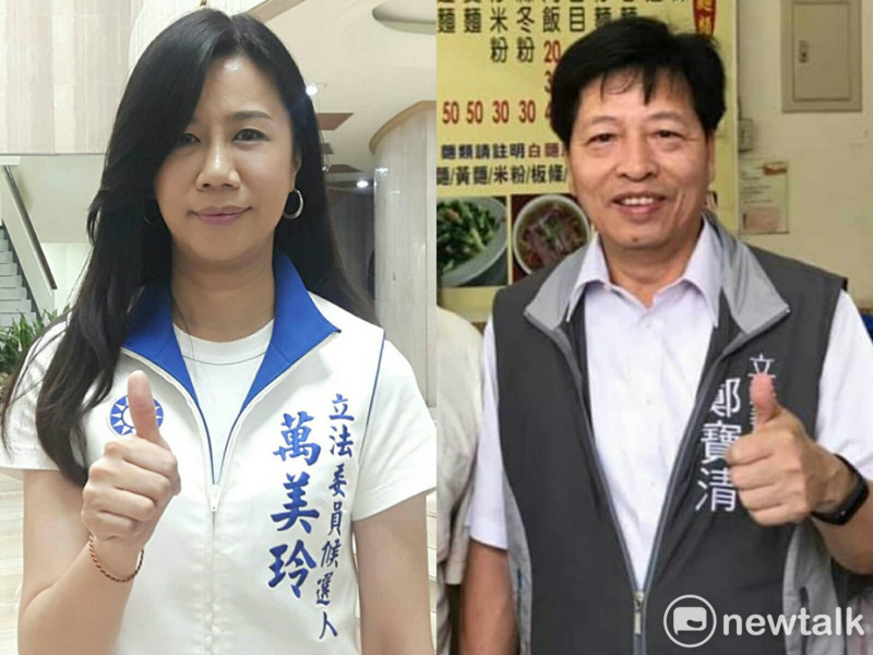 國民黨桃園市議員萬美玲（左）轉戰立委，對戰民進黨現任立委鄭寶清（右）。   圖：新頭殼合成