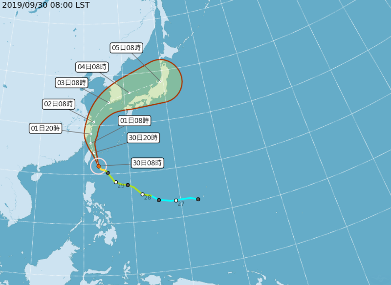 中度颱風米塔持續朝台灣陸地移動。   圖：翻攝中央氣象局網站