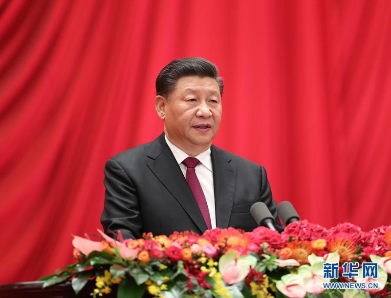 中國大陸國家主席習近平在「慶祝中華人民共和國成立70周年招待會」發表談話。   圖：翻攝新華網