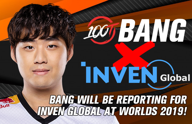 Bang將代表Inven Global採訪世界賽。   圖：翻攝自Inven Global