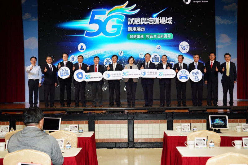 中華電信今在中華電信學院綠能智慧園區內，展示最新的5G應用。   圖：中華電信提供